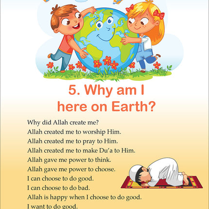 Islamic Studies: KG1