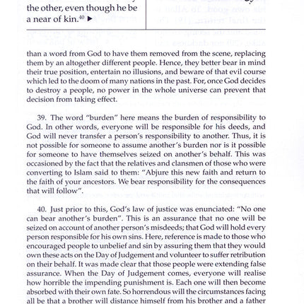 Towards Understanding the Qur'an (Tafhim al-Qur'an): Volume 9 (Surahs 33–37, Hardcover)