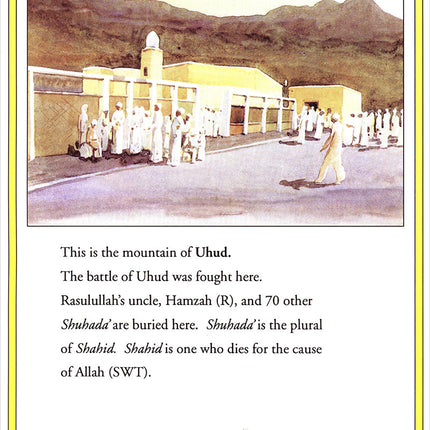 I Love Al-Madinah Al-Munawwarah