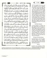 The Clear Quran Para Juz 1-30 with Arabic Text - Hardcover (12" x 9.8")|Othmani- 15 Lines