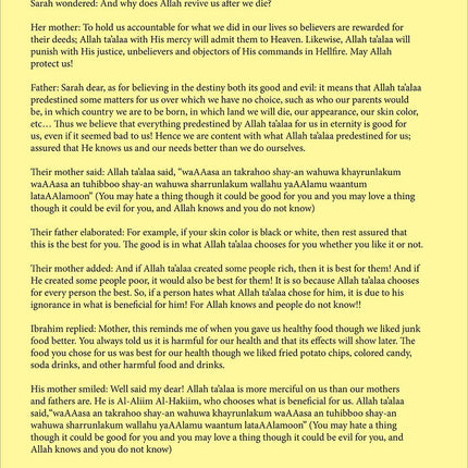 Kalimah Tayibah Textbook: Level 5 (English Edition)
