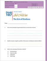 Juz 'Amma for School Students Workbook: Volume 1