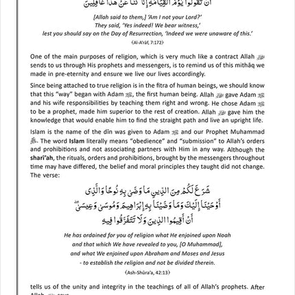 Islamic Beliefs Al-Aqaid ul-Islamiyyah