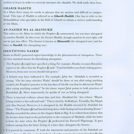 Ulum ul-Hadith-Hadith Science علوم الحديث