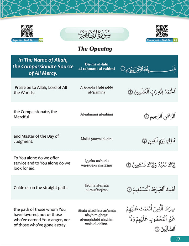 A Student's First Guide to Juz 'Amma: Part 30 (with Transliteration & Word Meaning & QR Code)