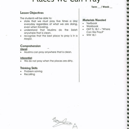 We Are Muslim Teacher's Manual: Grade 1 (Spiral Binding)