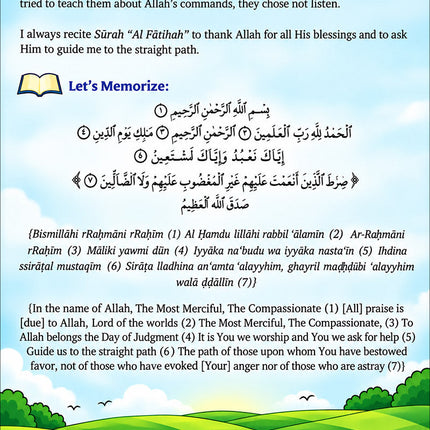 Kalimah Tayibah Workbook: Level 1 (English Edition)