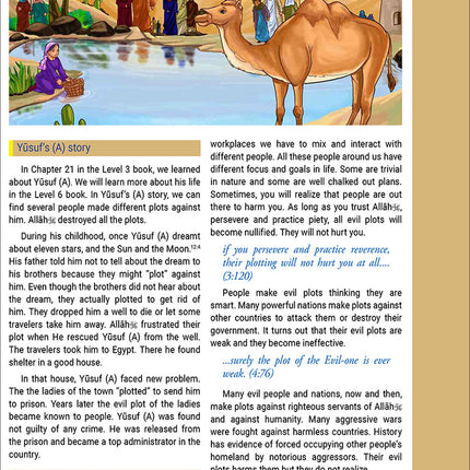 The Message of Islam Textbook: Level 5