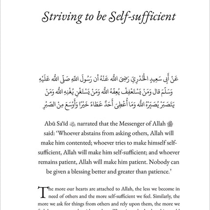 40 Hadith from Sahih al Bukhari