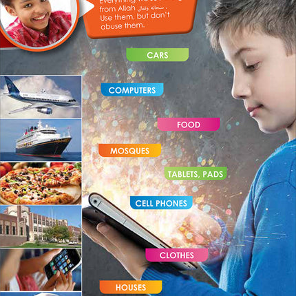 I Love Islam Textbook: Level 1 (Second Edition)