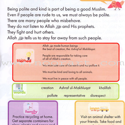 IQra' Wise (Weekend Islamic School Excellence) Textbook: Grade Two (Damaged Copy)