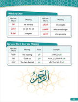 A Student's First Guide to Juz 'Amma: Part 30 (with Transliteration & Word Meaning & QR Code)
