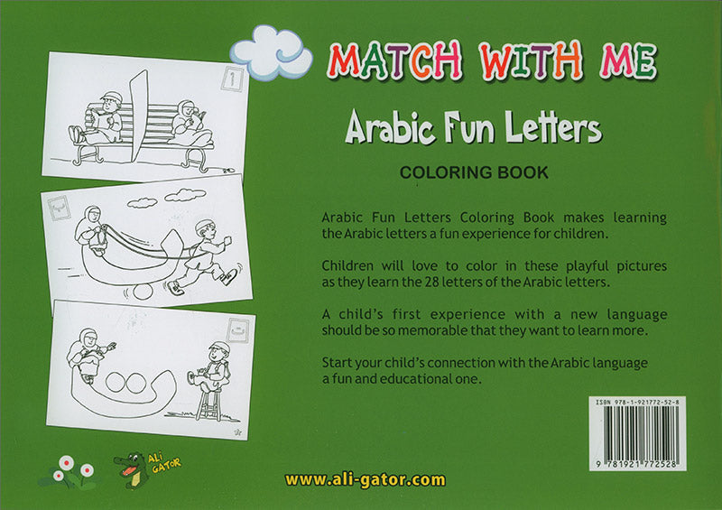 Match with Me: Arabic Fun Letters Coloring Book (21" x 21") (Learning Arabic Recourses)