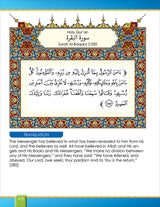 I Love Islam Textbook: Level 3 (Second Edition)