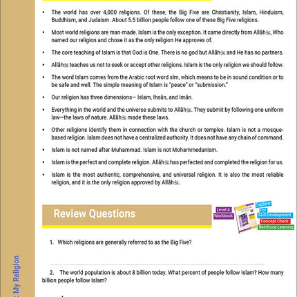 The Message of Islam Textbook: Level 4