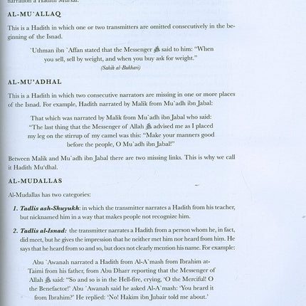 Ulum ul-Hadith-Hadith Science علوم الحديث