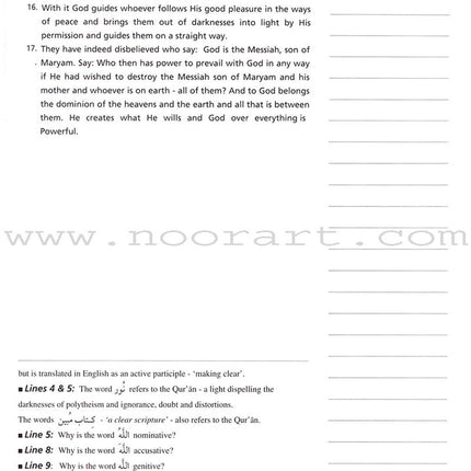 Access to Qur'anic Arabic (3 Books with 4 CDs)