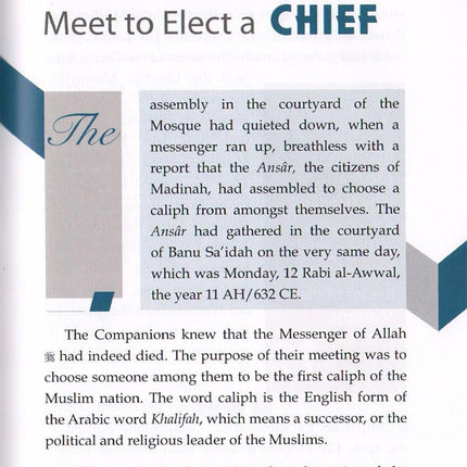 History of Islam - Abu Bakr as-Siddiq (R): Volume 1