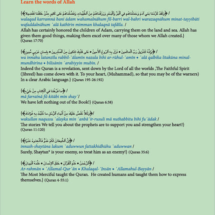 Kalimah Tayibah Textbook: Level 3 (English Edition)