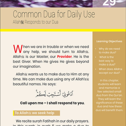 The Message of Islam Textbook: Level 2