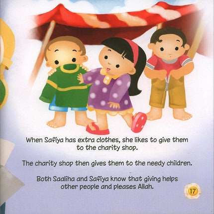 Akhlaaq Building Series (Set of 12 Books)