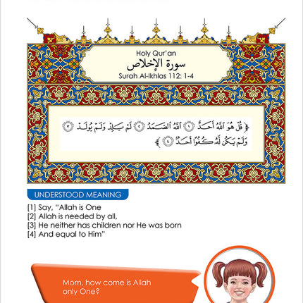 I Love Islam Textbook: Level 1 (Second Edition)