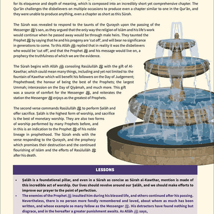 An Nasihah Islamic Curriculum Further Studies