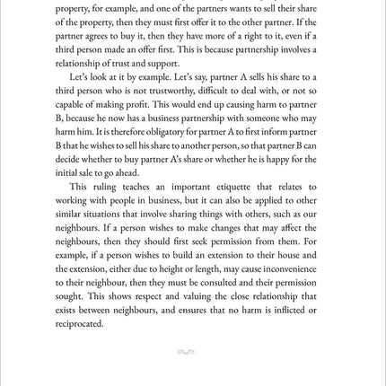 40 Hadith from Sahih Muslim