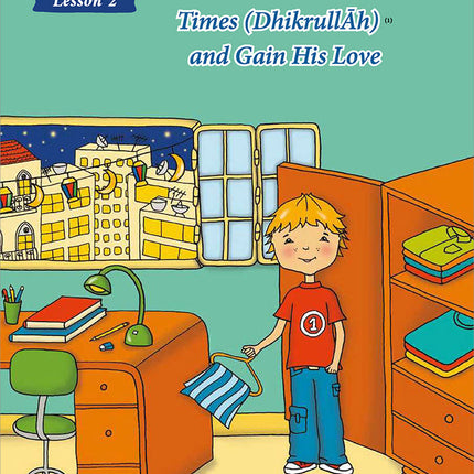 Kalimah Tayibah Textbook: Level 1 (English Edition)