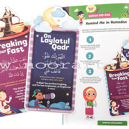 Ramadan Activity Book (200+ Stickers, Old Edition)