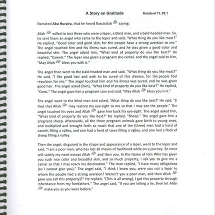 We Are Muslim Teacher's Manual: Grade 5 (Spiral Binding)