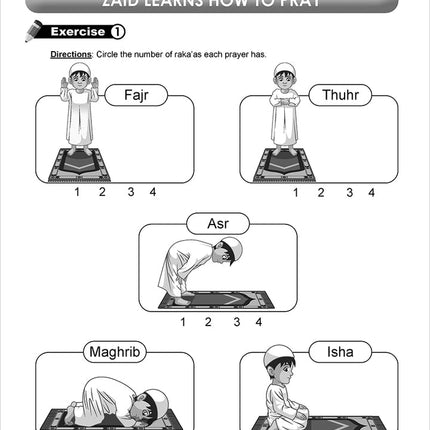 I Love Islam Workbook: Level 1 (Second Edition)