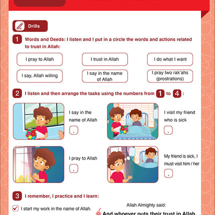 Sabilouna Islamic Education: Level 1 (English Version)