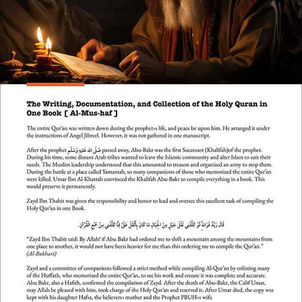 Living Islam 2 (10th Grade, New Edition)