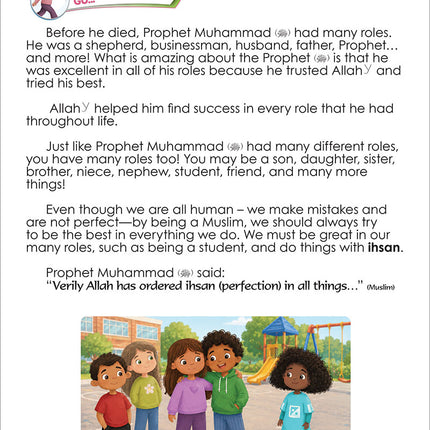 Growing with Islam - Noorart Islamic Studies: Grade 2