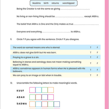 Juz 'Amma for School Students Workbook: Volume 1 (Colored Version,Surah An-Nas (114) to Surah Al-Qadr (97))