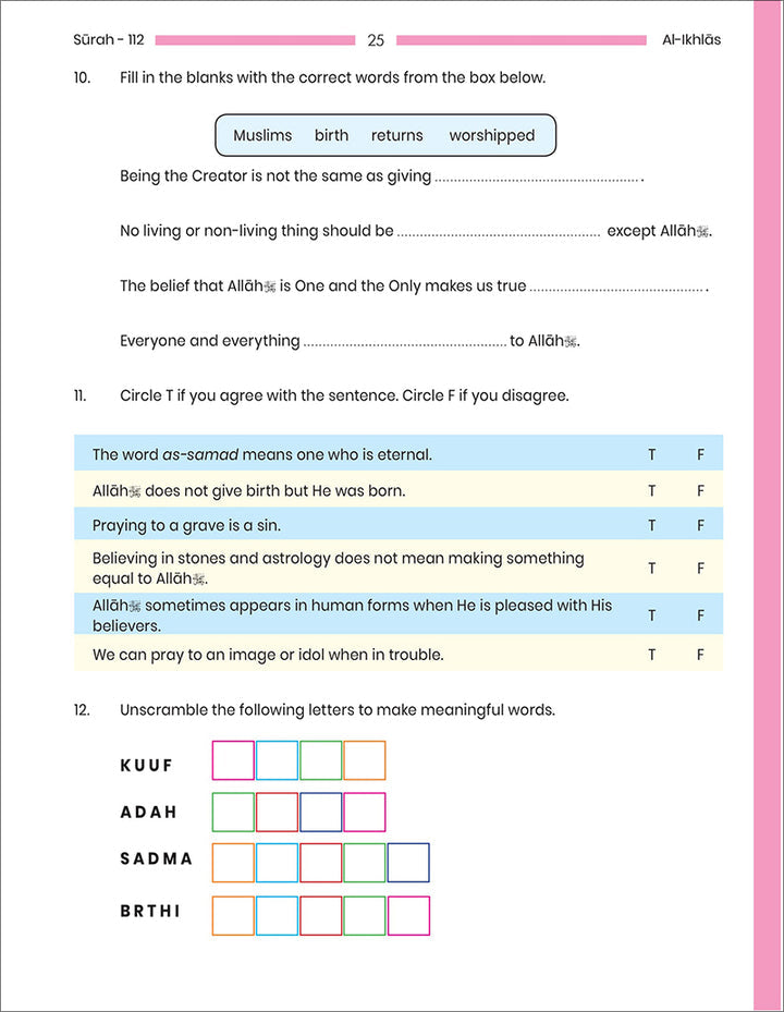 Juz 'Amma for School Students Workbook: Volume 1