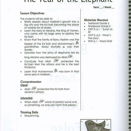 Sirah of Our Prophet Teacher's Manual: Grade 2 (Old Edition)