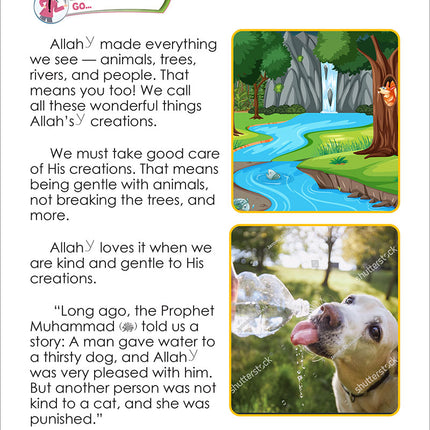 Growing with Islam - Noorart Islamic Studies: Grade 1