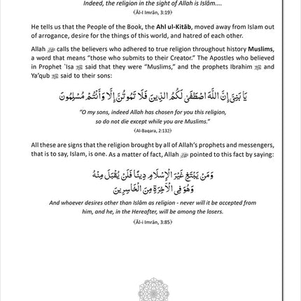 Islamic Beliefs Al-Aqaid ul-Islamiyyah