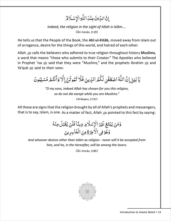 Islamic Beliefs Al-Aqaid ul-Islamiyyah