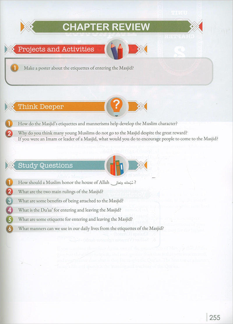 Living Islam - Iman: the Heart of Life: Part 1 (9th Grade)