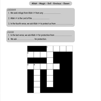 A Student’s First Guide to Juz 'Amma Workbook