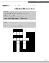 A Student’s First Guide to Juz' Amma Workbook