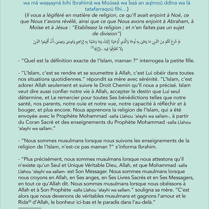 Kalimah Tayibah Textbook: Level 2 (French Edition)