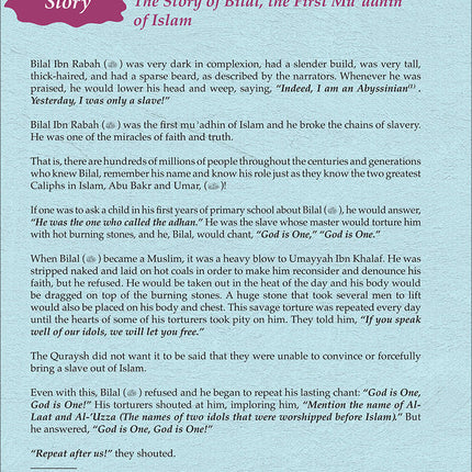 Kalimah Tayibah Textbook: Level 6 (English Edition)