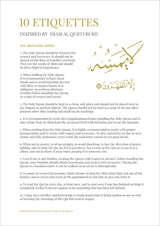 Juz Amma Trace - Handwritten Traceable Method (Juz 30)