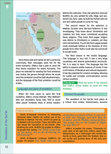 The Message of Islam Textbook: Level 5