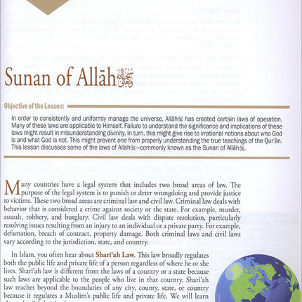 Weekend Learning Islamic Studies: Level 8  (Revised and Enlarged Edition)