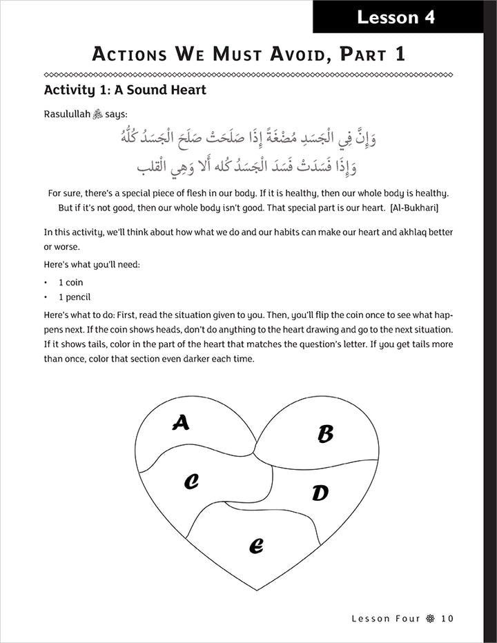 IQra' Wise (Weekend Islamic School Excellence) Workbook: Grade Seven